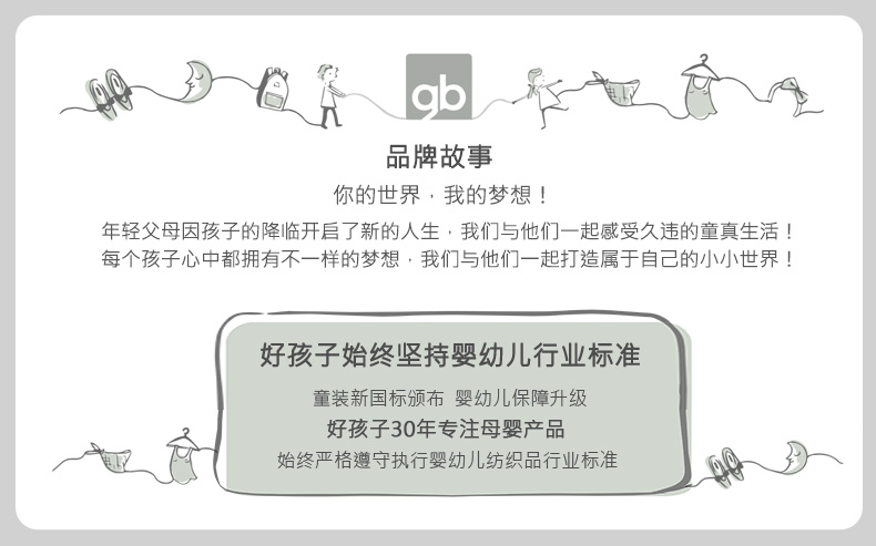 d99977b94aef3625.jpg